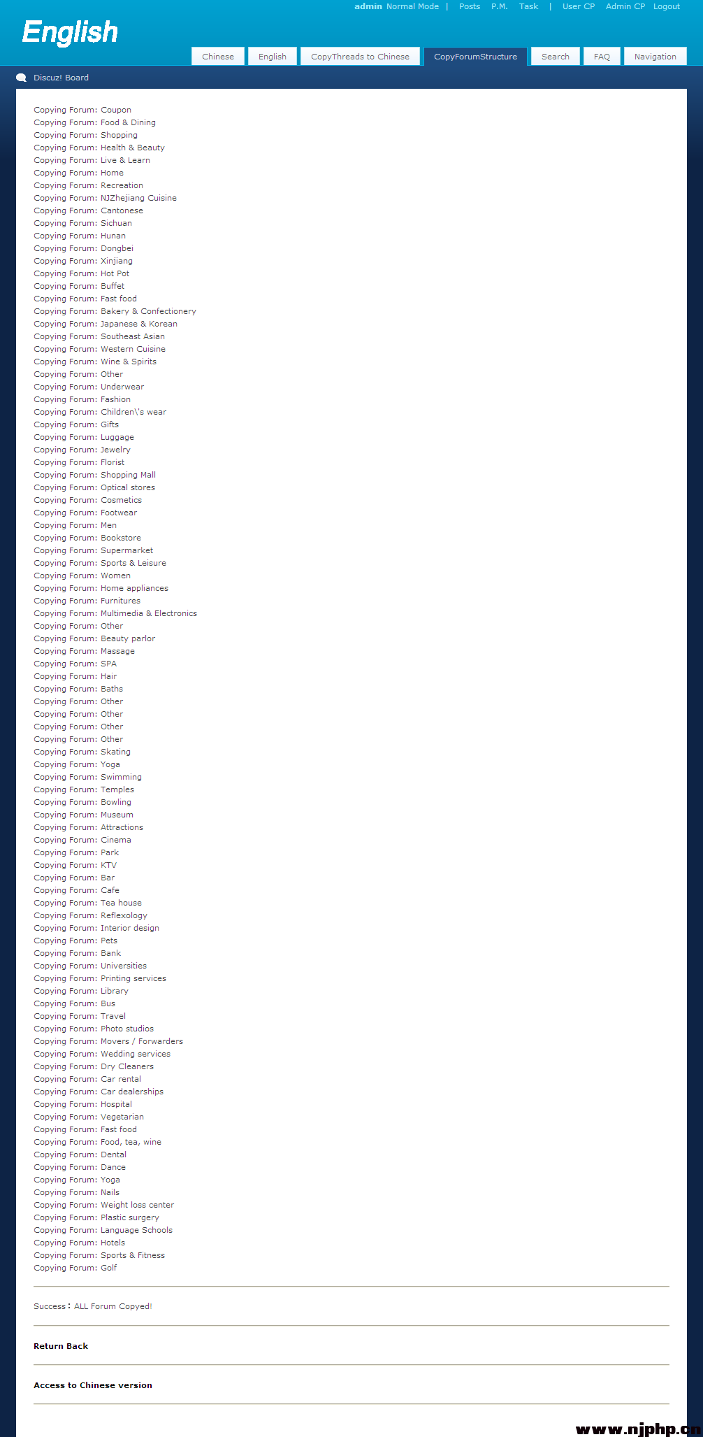 copyForumStructure2.png
