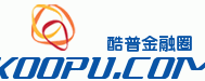 酷普金融圈