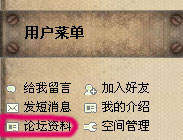 ziliao.jpg