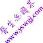 watermark.png