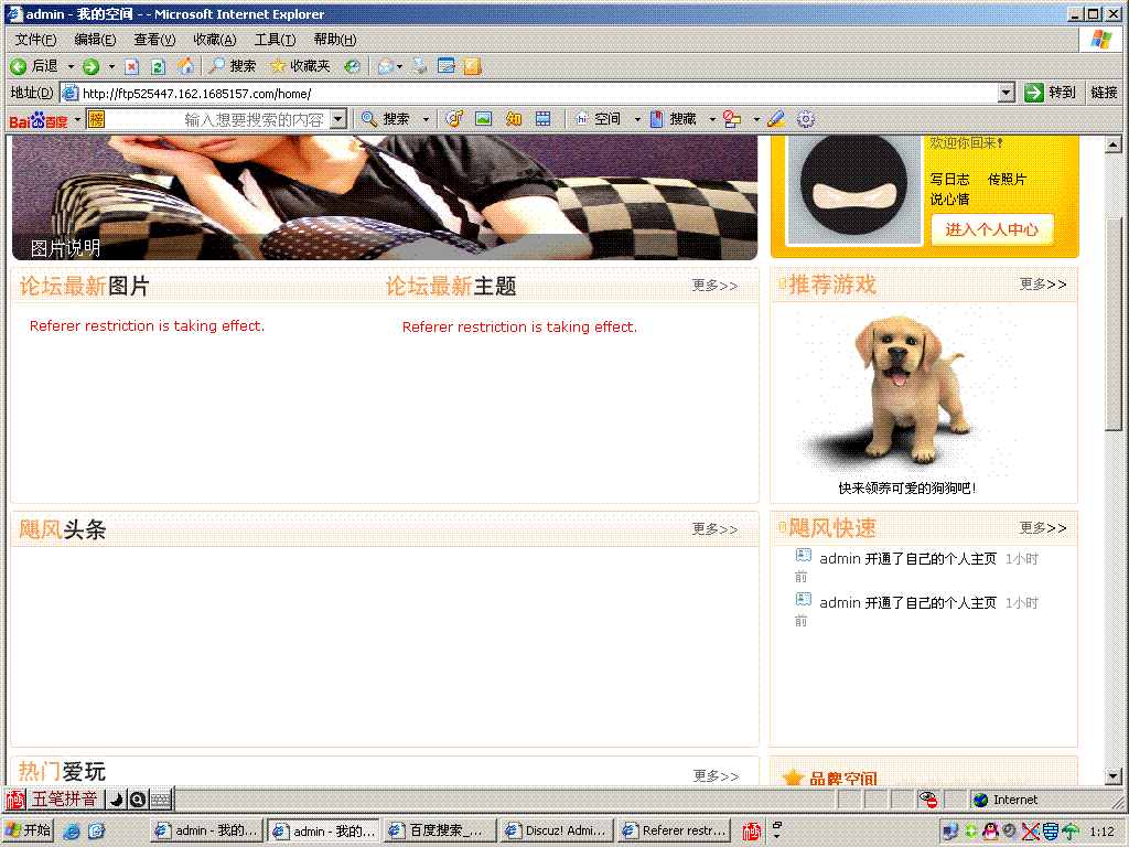 1.GIF