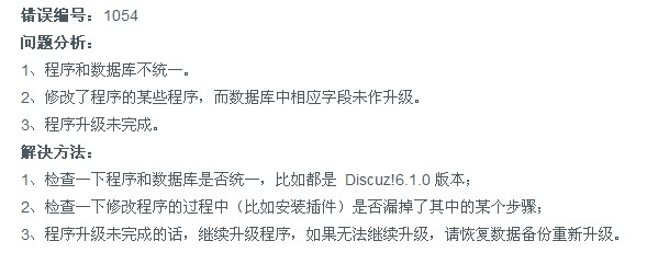 6dcb4ab9aeaf349e28d03173b0cc62980000.jpg