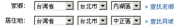 city3.gif