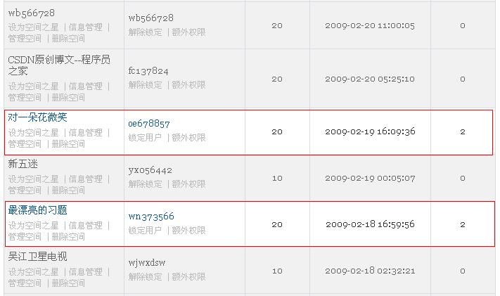 QQ截图未命名.jpg