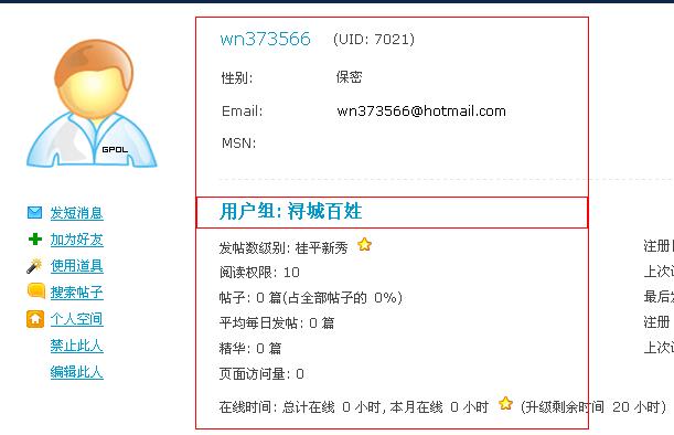 QQ截图未命名1.jpg