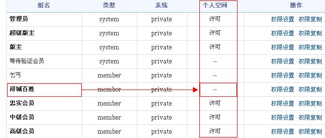 QQ截图未命名2.jpg