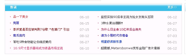QQ截图未命名.jpg