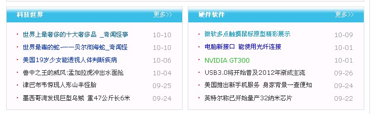 QQ截图未命名2.jpg