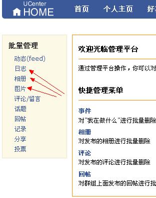 QQ截图未命名.jpg