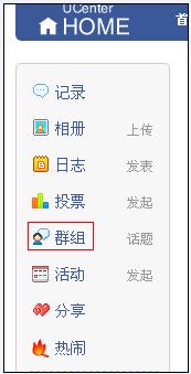 截图未命名.jpg