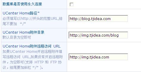ss聚合后台