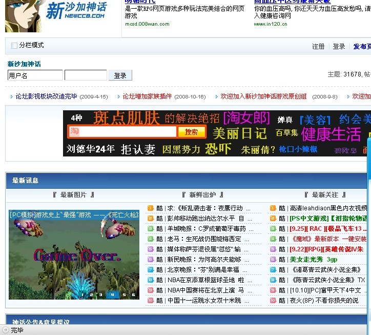 未命名.jpg