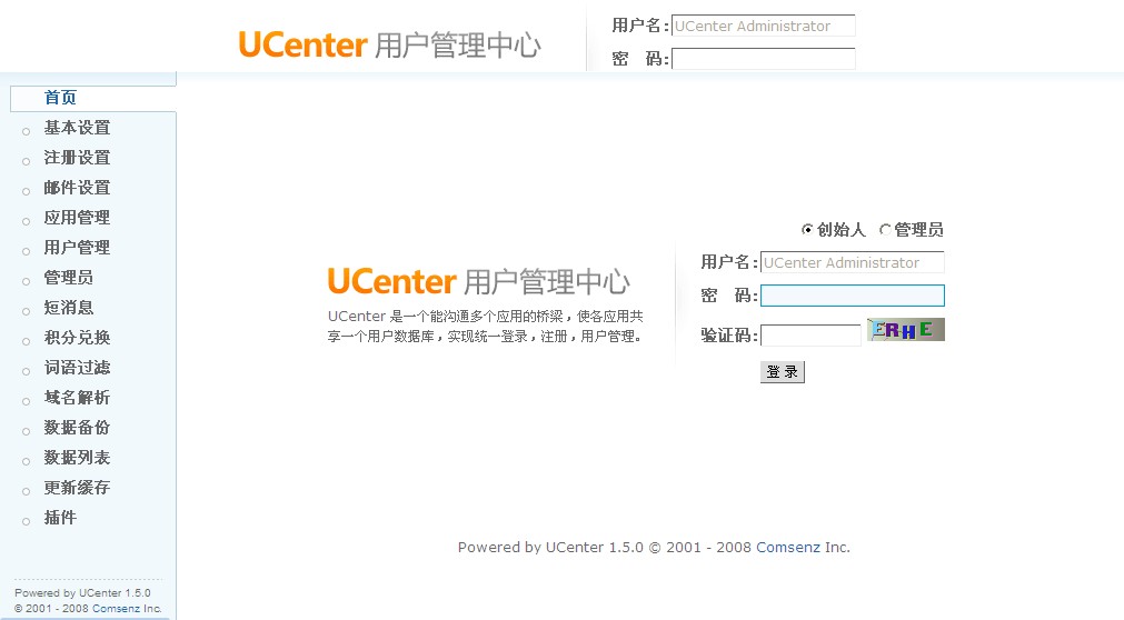 QQ截图未命名.jpg