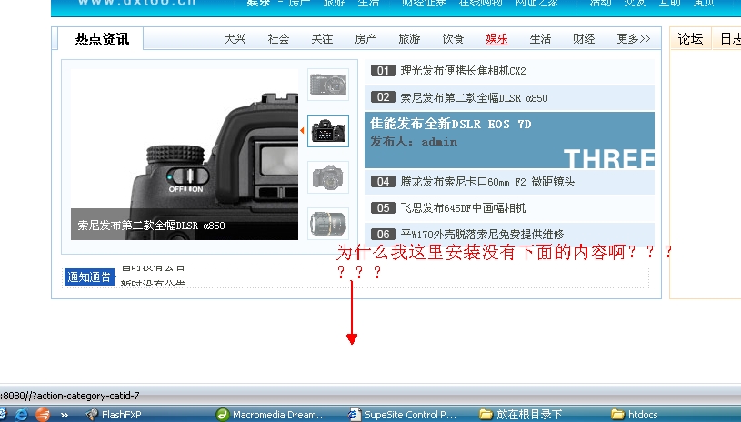 未命名.jpg