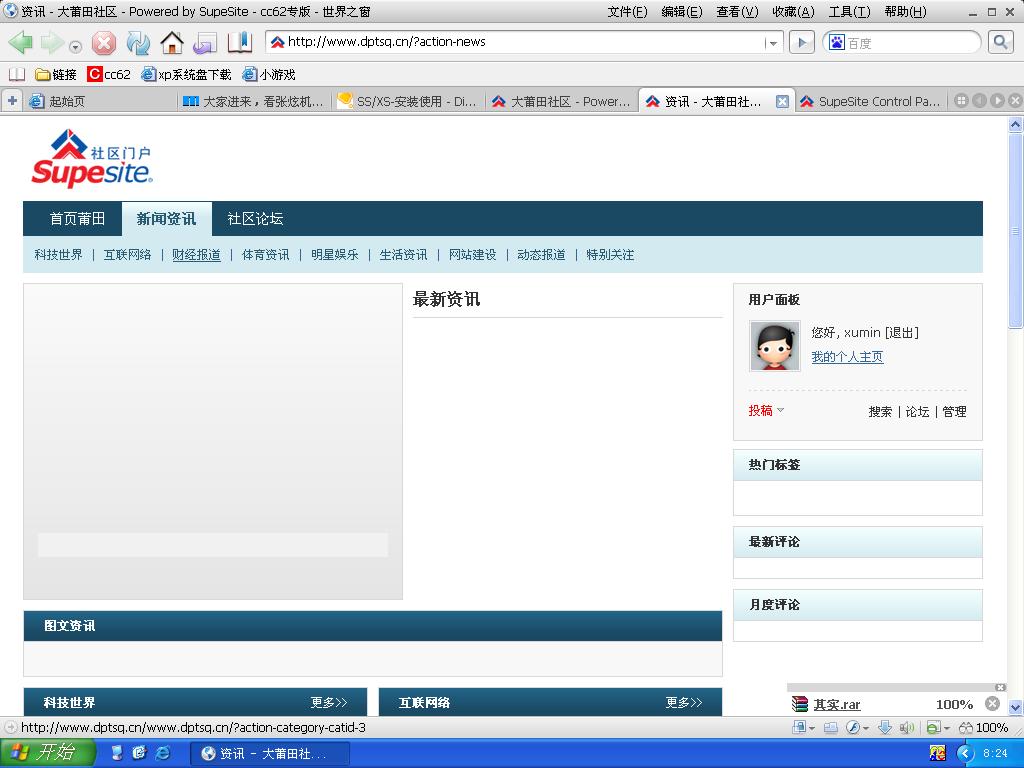 未命名.JPG