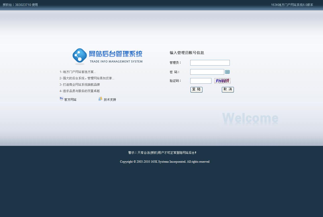 QQ截图未命名1.jpg