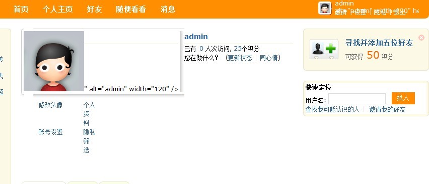 未命名.jpg