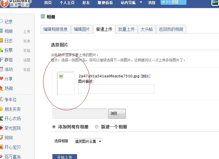 未命名.jpg