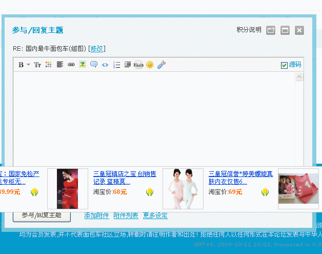 未命名.gif