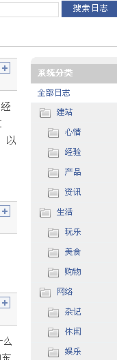 QQ截图未命名.gif