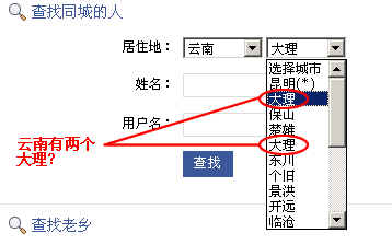 未命名-5.gif