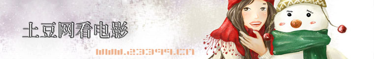 banner-show.jpg