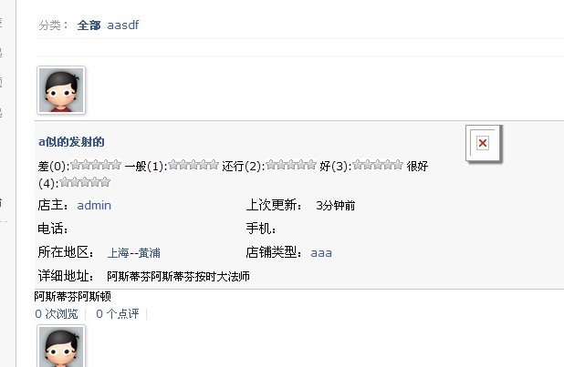 未命名.jpg