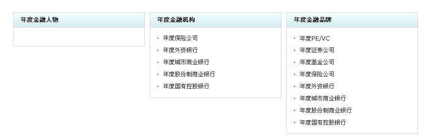 未命名完全额外恶趣味.jpg