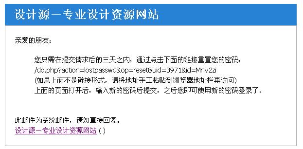 QQ截图未命名.jpg