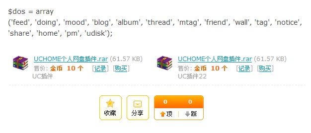 QQ截图未命名1.jpg