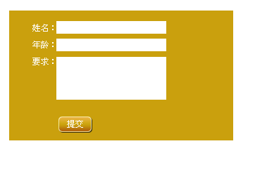 09101217126e7becf442543e47.gif