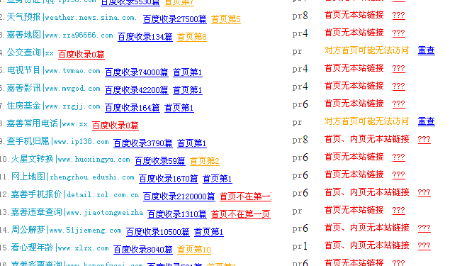 未标题-1.jpg