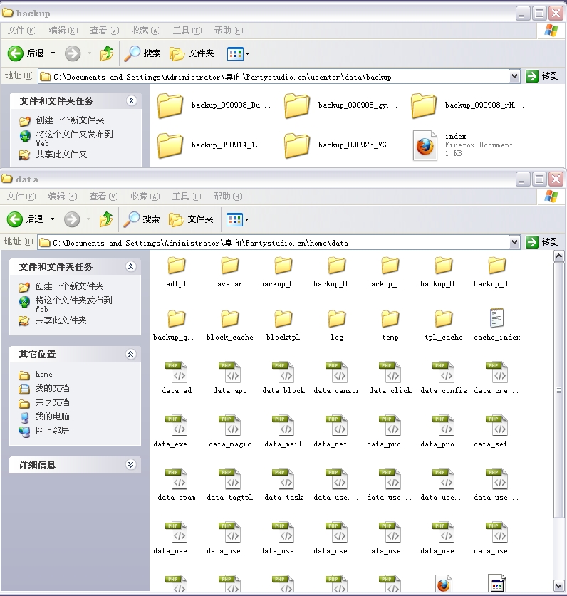 screenshot.jpg