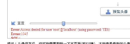1045error.jpg