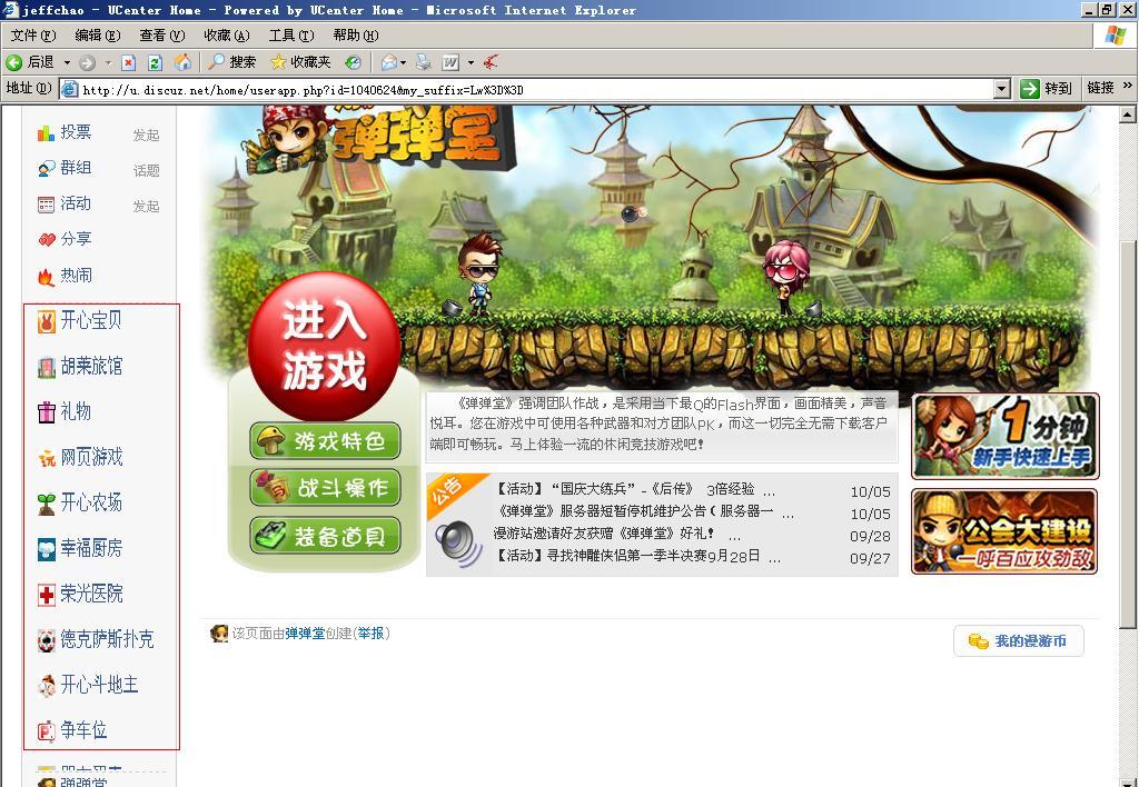 未命名.JPG