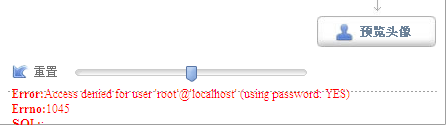 error.png