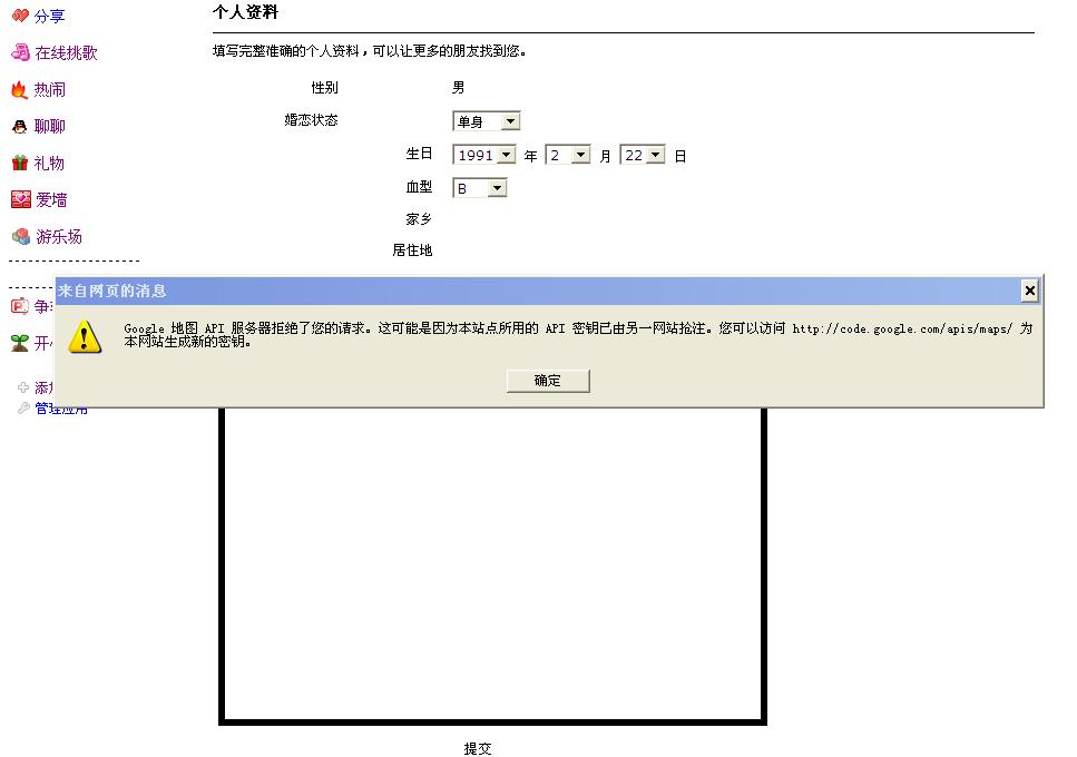 TT截图未命名.jpg