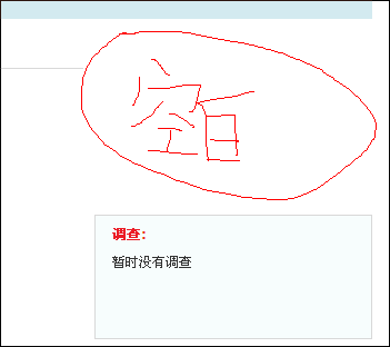 未命名.PNG