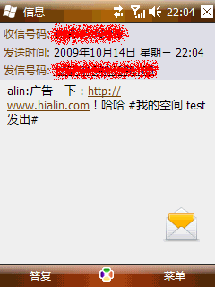 mobile4.gif