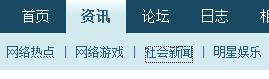 截图1255532886.jpg
