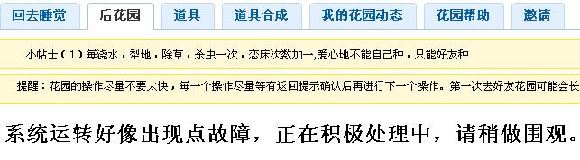 QQ截图未命名.jpg