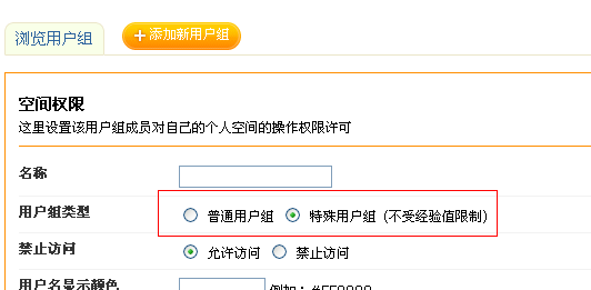 QQ截图未命名.png