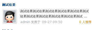 测试.png