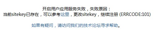 QQ截图未命名.jpg