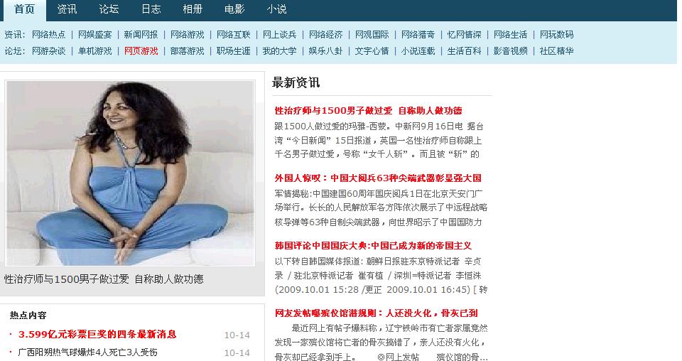截图1255597580.jpg