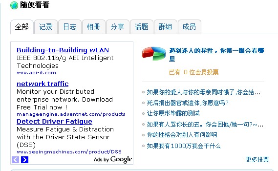 QQ截图未命名.jpg