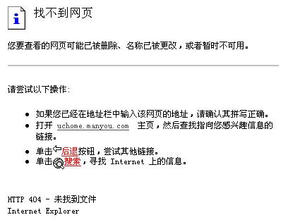 QQ截图未命名.jpg