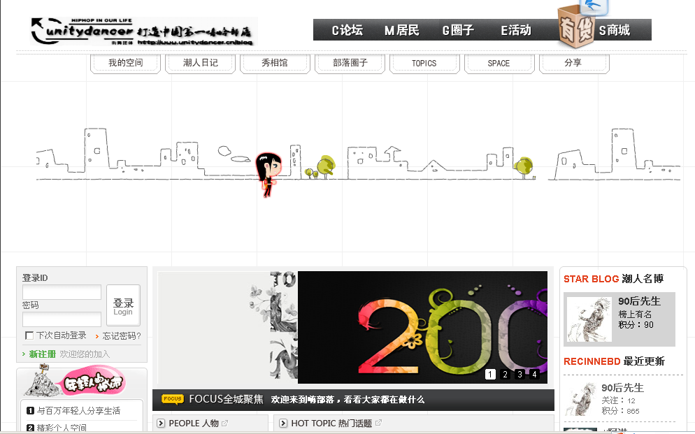 QQ截图未命名.png