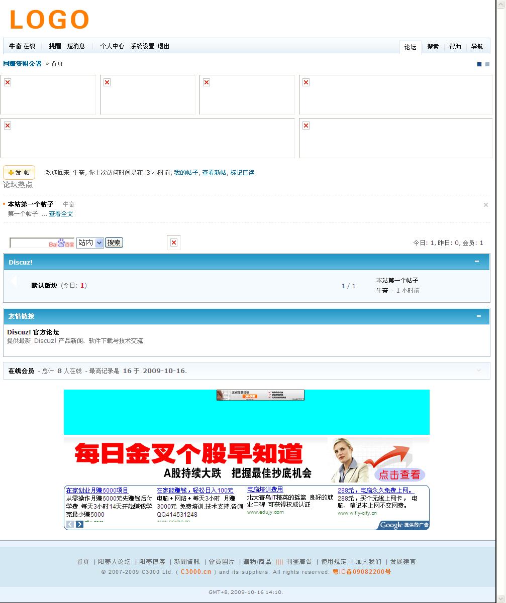 真正放出的风格