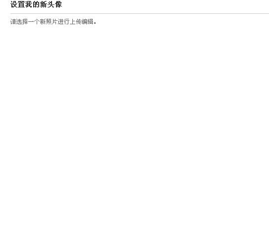 QQ截图未命名.jpg